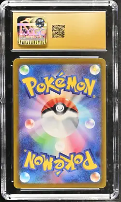 2022 Pokemon Japanese VSTAR Universe Toxtricity AR Card CGC 10 PRISTINE 181/172 - Image 2