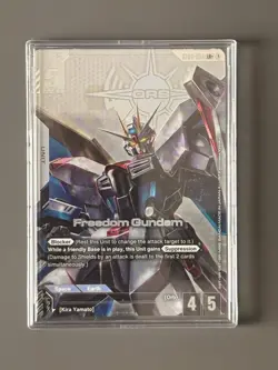 Freedom Gundam Alternate Art - ST09-004 LR+ - Gundam TCG Card Game - Image 1