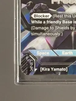 Freedom Gundam Alternate Art - ST09-004 LR+ - Gundam TCG Card Game - Image 4