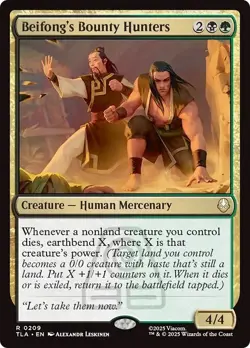 BEIFONG'S BOUNTY HUNTERS x4 mtg NM-M The Last Airbender 4 Rare - Image 1