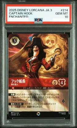 PSA10 Disney Lorcana Card Captain Hook Enchanted 214/204 Japanese - Image 2