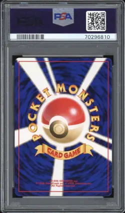 2001 Pokemon JAPANESE Neo 4 Discovery Dark Donphan Holo No. 232 PSA 9 MINT - Image 2