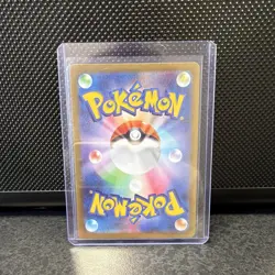The Pokemon Company Keldeo 179/172 S12a VSTAR Universe Art Rare Holo JP 110HP - Image 2