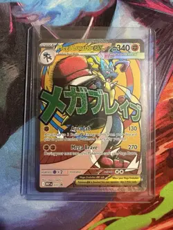 Mega Lucario EX 033 Black Star Promo Ascended Heroes Pokemon Promo - Image 1