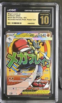 Pokemon Mega Lucario ex Ascended Heroes Prem. Poster Promo #033 CGC 10 Pristine - Image 1