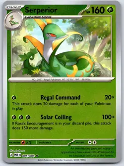 Serperior (Non-Holo) 006/088 Rare Deck Exclusives Pokemon Near Mint - Image 1