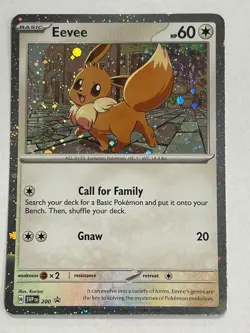 Eevee Cosmos Holo Promo 200 Pokemon TCG - Image 1