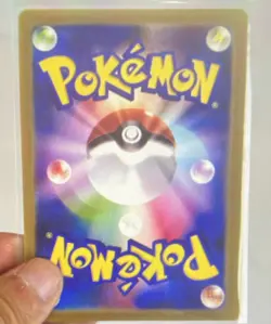 Psyduck Pokemon TCG Japanese Holo Promo 286/SM-P Darkness, and to Light 2018 - Image 2