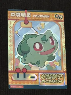 Bulbasaur KDJL-QR-001 | Pokemon Chinese EIF Baby | Near Mint - Image 1