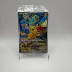 🔥🔥🔥***SEALED*** Pikachu 027 SV Scarlet & Violet Promo Holo English 🔥🔥🔥 - Image 1