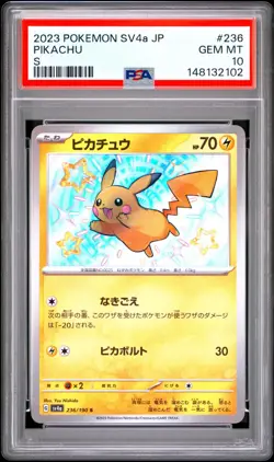 2023 Pokemon SV4a Pikachu PSA 10 Gem Mint #236 Japanisch Shiny - Image 2