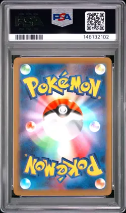 2023 Pokemon SV4a Pikachu PSA 10 Gem Mint #236 Japanisch Shiny - Image 3