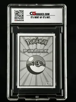2023 Pokemon BGS PSA CGC Nico CG 9 Dragonite Red Sticker 149 Nintendo Alt - Image 2