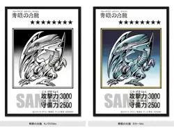 Japan Exclusive Yu-Gi-Oh Original Artwork Duel Set 3 Box Complete Series Presale - Image 3