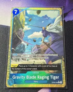 Gravity Blade Raging Tiger OP06-058 One Piece Premium Booster 2 - Image 1