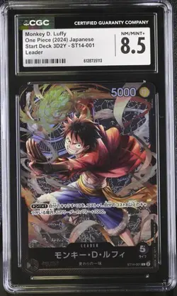 CGC 8.5 One Piece Monkey D. Luffy ST14-001 Start Deck 3D2Y Leader jpn - Image 1