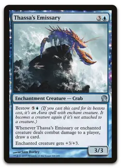 Thassa's Emissary #68 (LP) Theros THS Magic MTG - Image 1