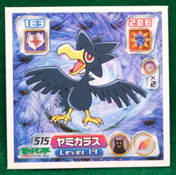 Murkrow 2004 Vintage Pokemon Seal Sticker No.515 Nintendo Gamefreak Japanese F/S - Image 1
