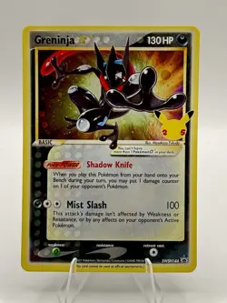 Pokemon TCG: Gold Star Greninja SWSH144 (Celebrations) SWSH Promo NM-B - Image 1