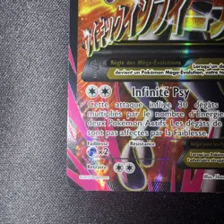 Carte Pokemon M MEWTWO EX - Mega XY8 Impulsion Turbo FR - 160/162 🇫🇷 - Image 3