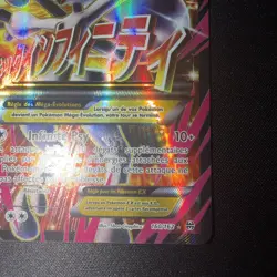 Carte Pokemon M MEWTWO EX - Mega XY8 Impulsion Turbo FR - 160/162 🇫🇷 - Image 5