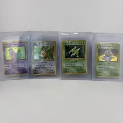 Lot Of 4 Pokemon Japanese, T-Rocket, Jungle Slowbro, Scyther, Arbok, Kangaskhan - Image 1