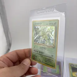 Lot Of 4 Pokemon Japanese, T-Rocket, Jungle Slowbro, Scyther, Arbok, Kangaskhan - Image 4
