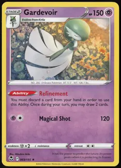 Gardevoir 069/195 Silver Tempest Rare Pokemon NM - Image 1