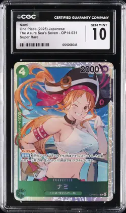 2025 ONE PIECE JAPANESE THE AZURE SEA'S SEVEN, SUPER RARE NAMI CGC 10 GEM MINT - Image 1