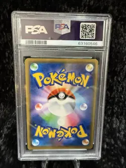 Pokemon Shibuya's Pikachu Holo Promo JPN 2019 PSA 8 #002 - Image 2