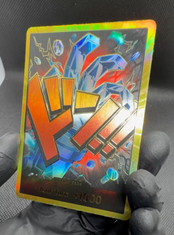 Eustass Captain Kid Gold DON! Card [PRB01 - ENGLISH] One Piece Trading Card Game - Image 2