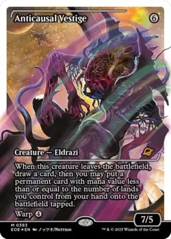 MTG English Anticausal Vestige (Showcase) (Fracture Foil) NM Foil - Image 1