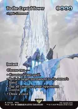 MAGIC GATHERING TO THE CRYSTAL TOWER CRYPTIC COMMAND (BORDERLESS) - R 29 FCA MTG - Image 1
