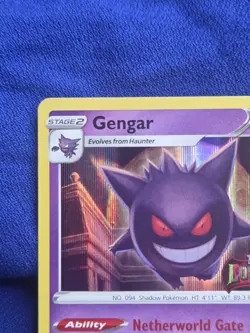 🔥 💯 POKEMON ● GENGAR ● LOST ORIGIN ● SWSH241 💯 🔥 - Image 3