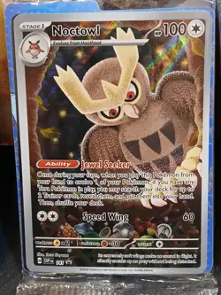 Pokemon TCG Mix of ETB Promos Sealed Lot of 4 Cards Total - Image 3