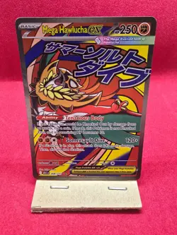 Pokemon TCG Mega Hawlucha ex (ASC 268) Ascended Heroes - NEAR MINT - Image 1