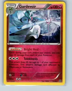 Gardevoir (Cosmos Holo) 054/098 Holo Promo Blister Exclusives Pokemon Holo NM - Image 1