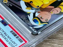 2025 Pokemon Chinese Captain Pikachu Card CBB1C 0709/09 PSA 10 - SCUFF ON SLAB - Image 3
