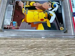 2025 Pokemon Chinese Captain Pikachu Card CBB1C 0709/09 PSA 10 - SCUFF ON SLAB - Image 5