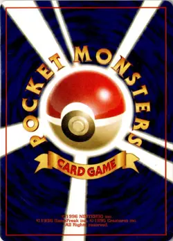 Pokemon Moomoo Milk # Gold, Silver, to a New World... - Image 2