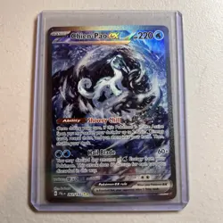 Chien-Pao ex 261/193 Paldea Evolved Special Illustration Rare Pokemon TCG NM - Image 1