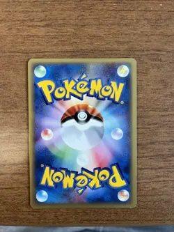 Pokemon Japanese Arbok 099/128 Expedition e-Card Holo Rare 1st Edition Vintage - Image 5