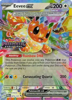 Eevee ex 075/131 Holo Double Rare Prismatic Evolutions Pokemon Holo Near Mint - Image 1