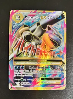 Pokemon TCG M Blastoise EX Full Art Holo 102/108 Evolutions HP - Image 1