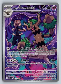 HOP'S TREVENANT 237/217 ASCENDED HEROES POKEMON NM - Image 1