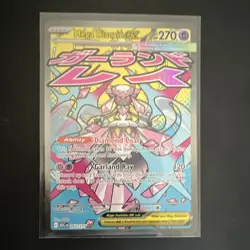 2014 Pokemon Mega Diancie EX Full Art Holo Ultra Rare Phantom Forces #105/119 - Image 1