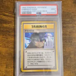 Nintendo Sabrina's Gaze Yamabuki City Gym Deck Trainer Regular Japanese PSA 9 - Image 1