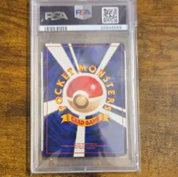 Nintendo Sabrina's Gaze Yamabuki City Gym Deck Trainer Regular Japanese PSA 9 - Image 2