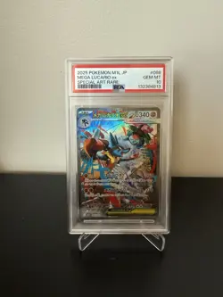 2025 Pokemon Japanese Mega Lucario Special Art Rare 088/063 PSA 10 Gem Mint - Image 1