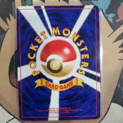 1999 Pokemon Japanese Gym Challenge Rocket Mewtwo Holo No.150 - Near Mint - Image 5
